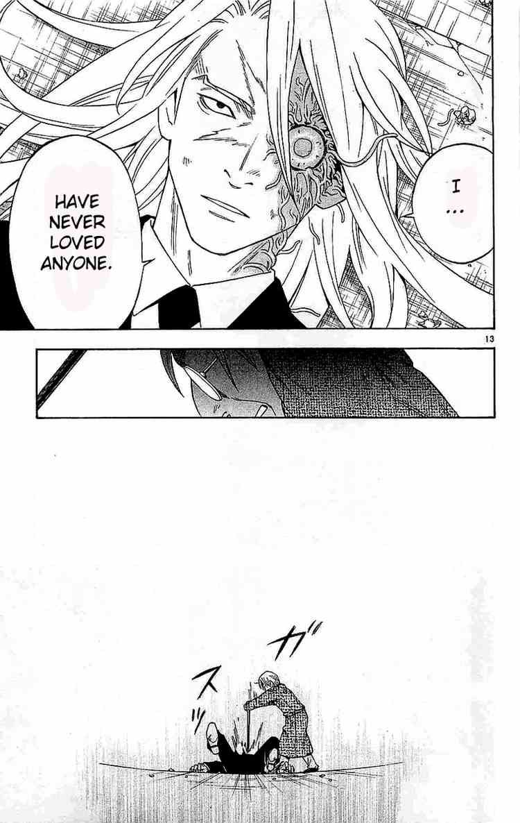 Kekkaishi chapter 110 page 11