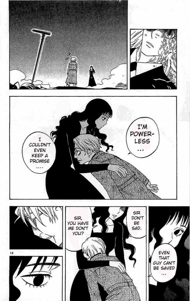 Kekkaishi chapter 110 page 12