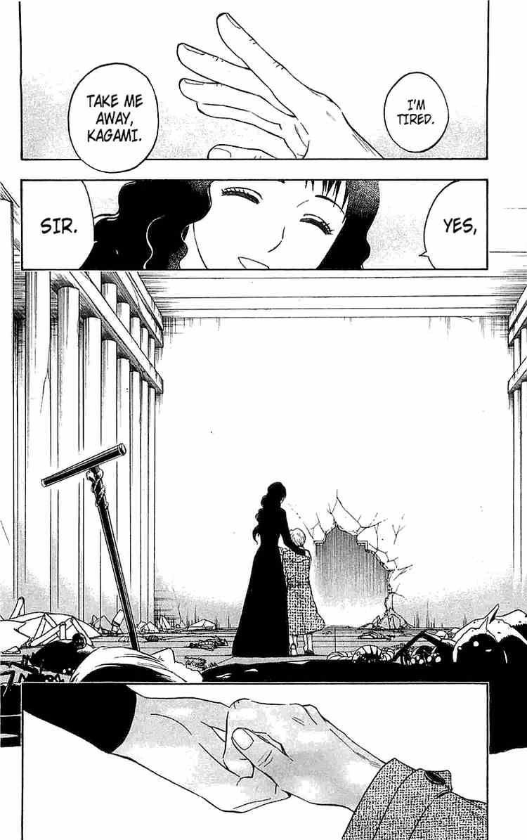 Kekkaishi chapter 110 page 14