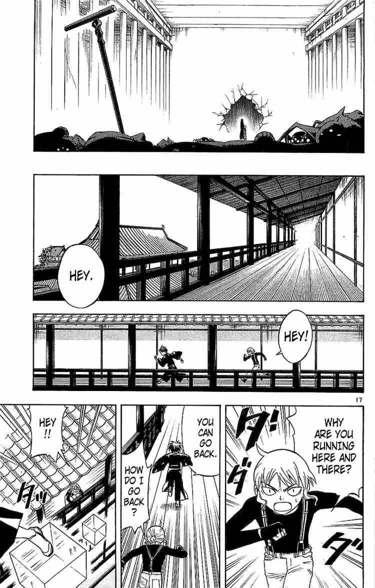 Kekkaishi chapter 110 page 15