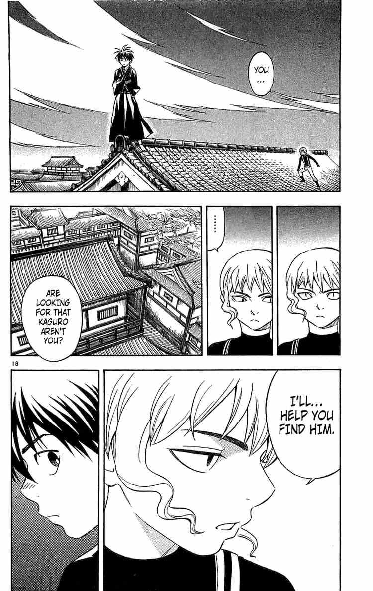 Kekkaishi chapter 110 page 16