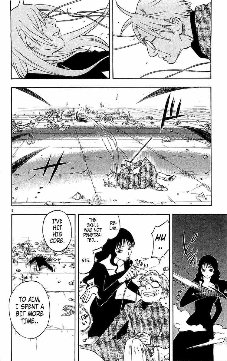 Kekkaishi chapter 110 page 6
