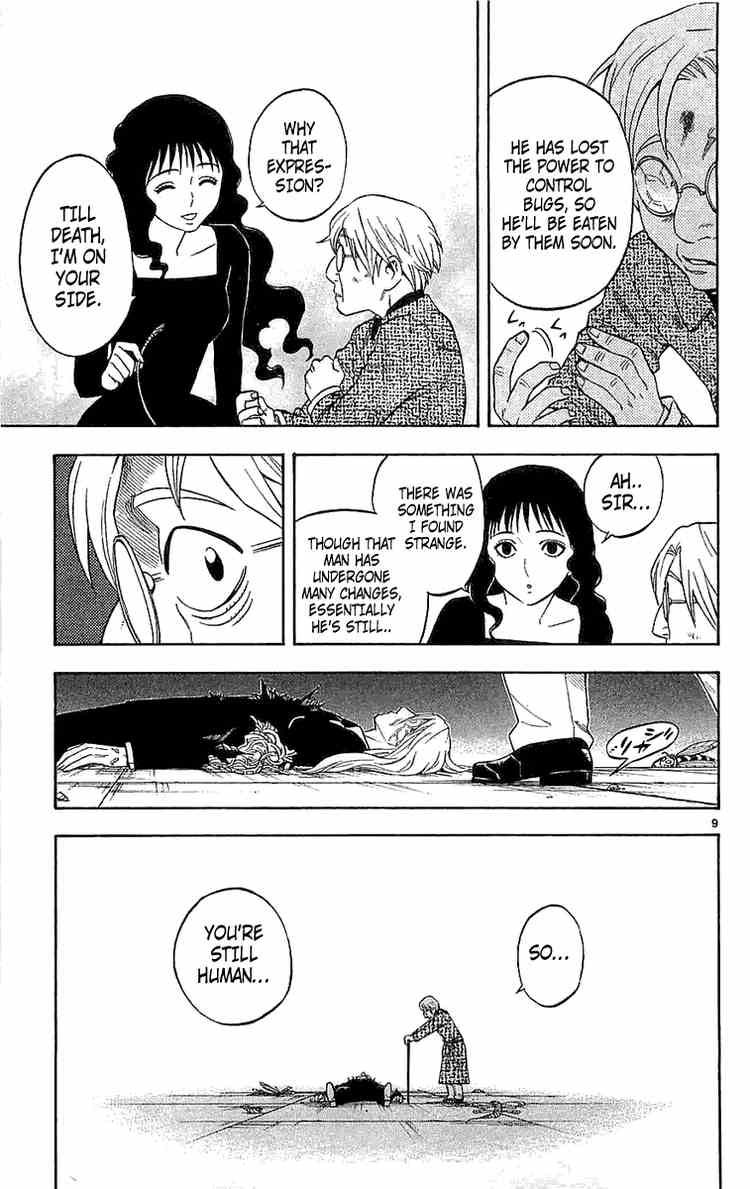 Kekkaishi chapter 110 page 7