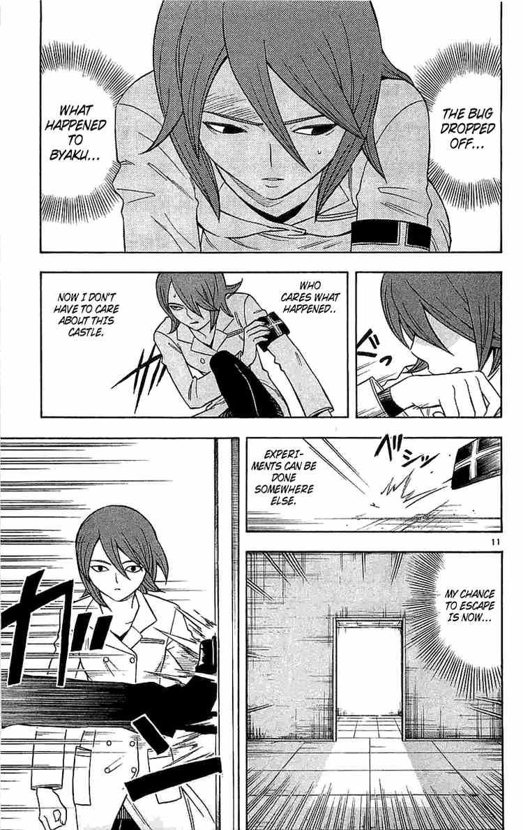 Kekkaishi chapter 111 page 10