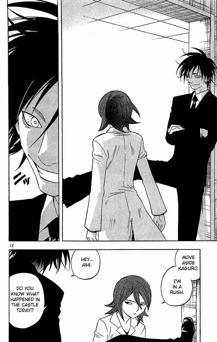 Kekkaishi chapter 111 page 11