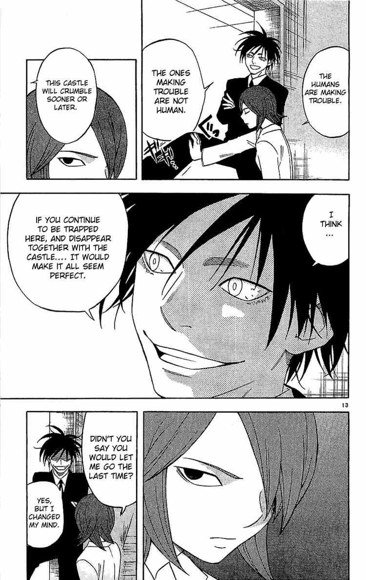 Kekkaishi chapter 111 page 12