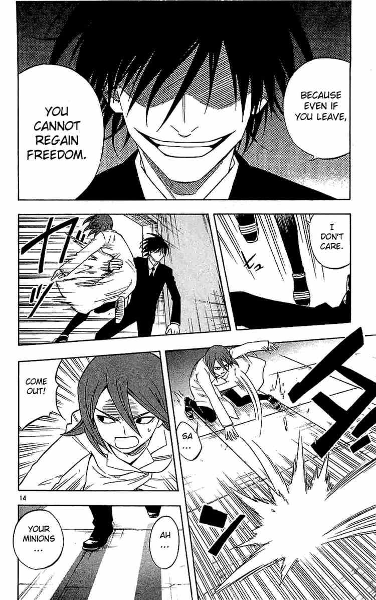 Kekkaishi chapter 111 page 13