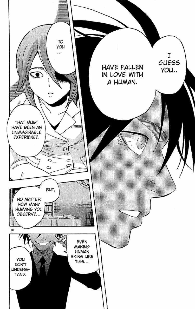 Kekkaishi chapter 111 page 15