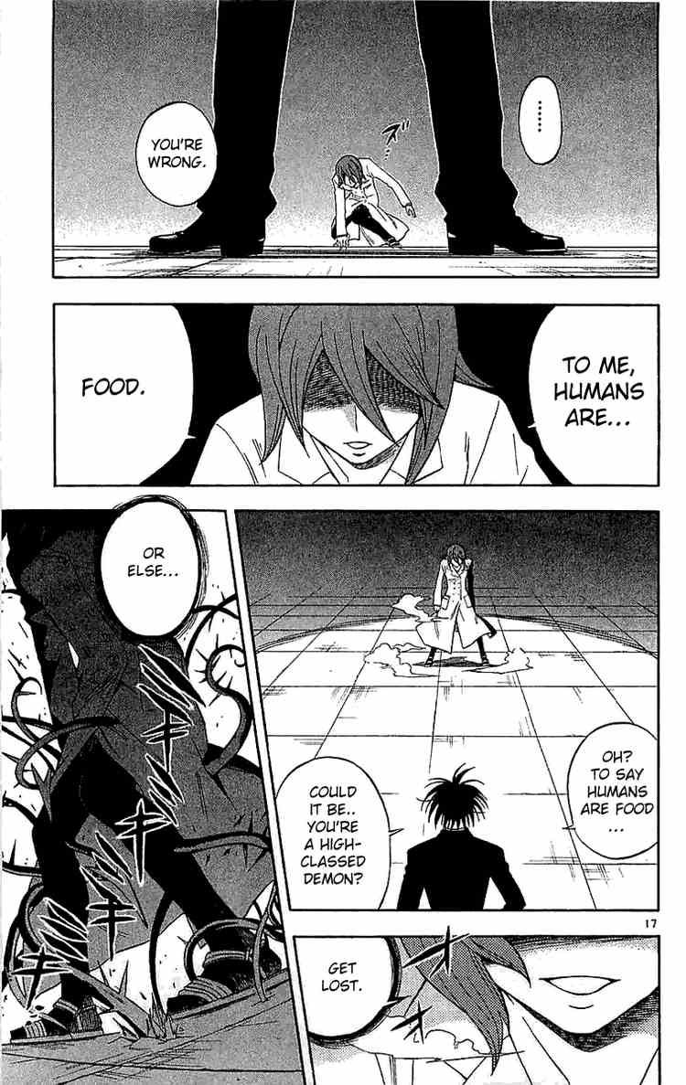 Kekkaishi chapter 111 page 16