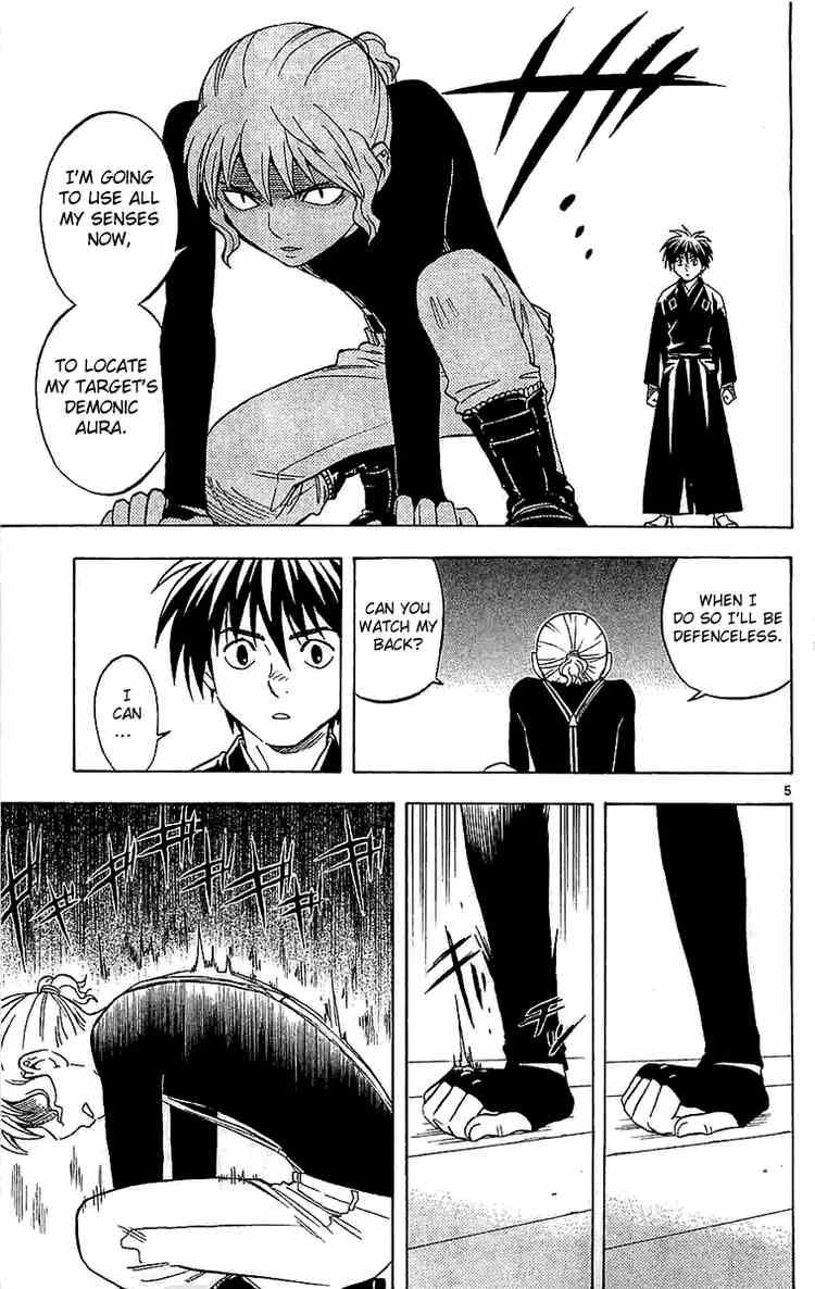 Kekkaishi chapter 111 page 4