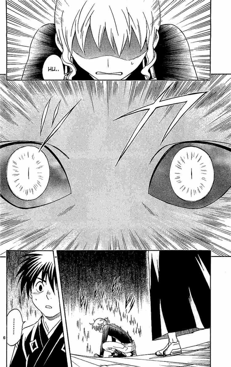 Kekkaishi chapter 111 page 5