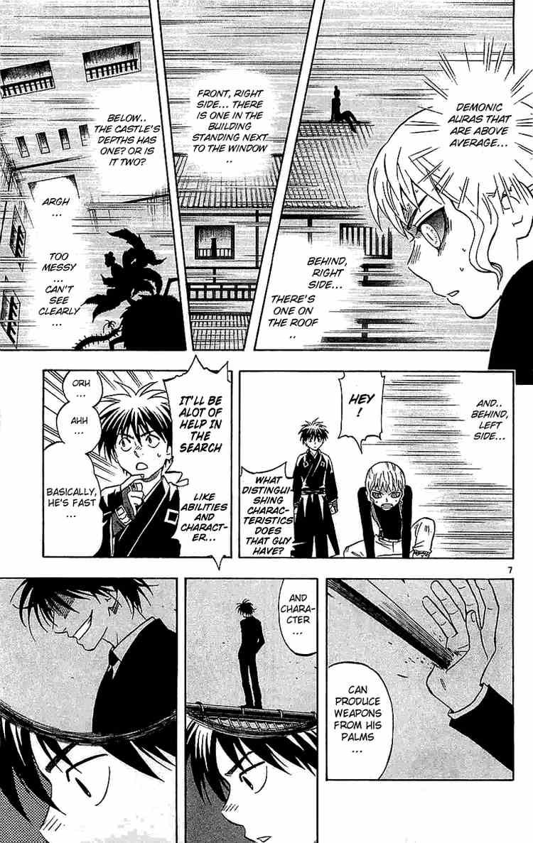 Kekkaishi chapter 111 page 6