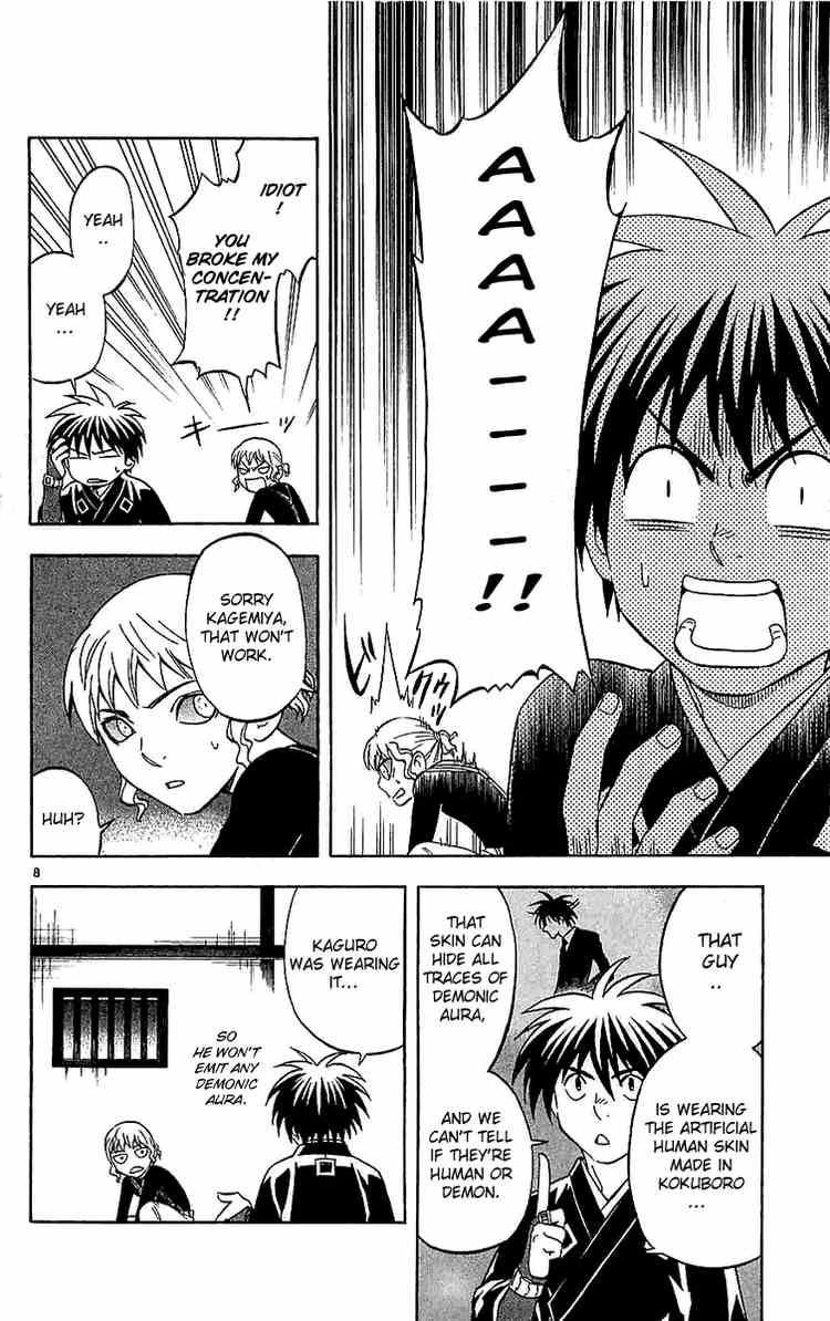 Kekkaishi chapter 111 page 7
