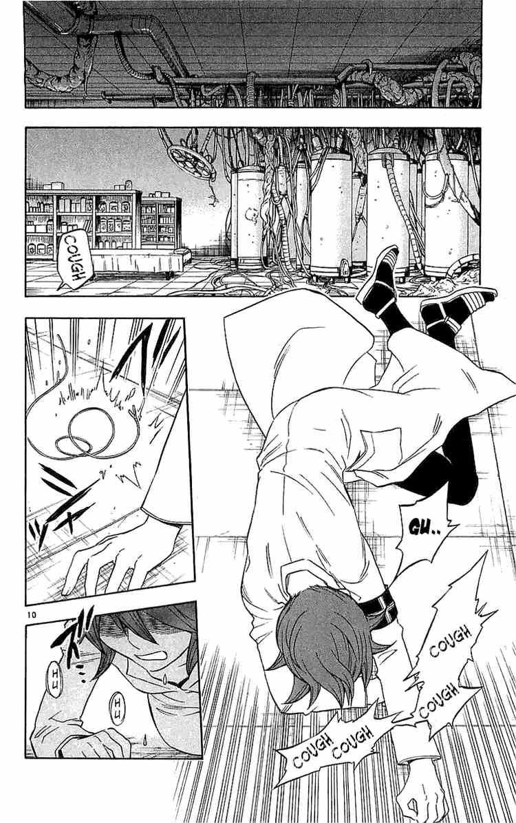 Kekkaishi chapter 111 page 9