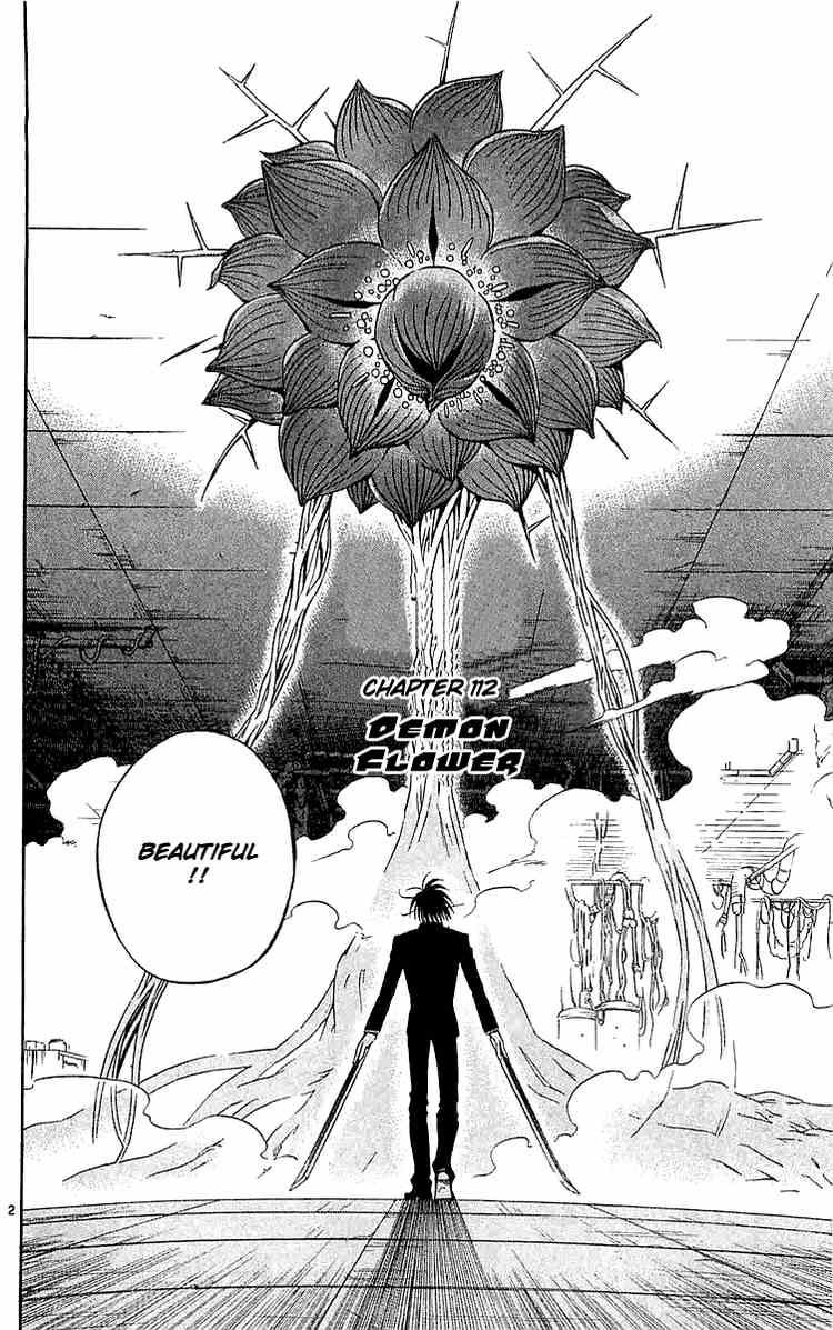 Kekkaishi chapter 112 page 1