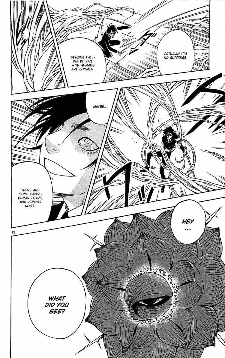 Kekkaishi chapter 112 page 11