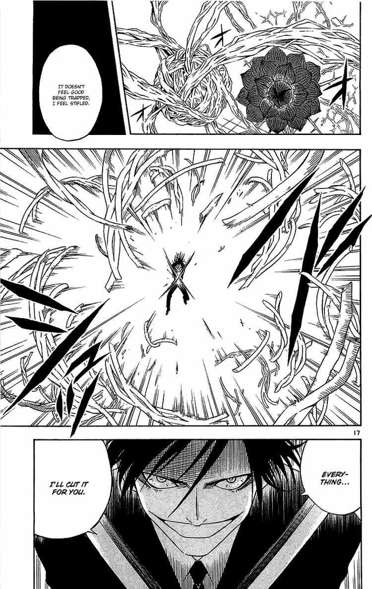Kekkaishi chapter 112 page 16