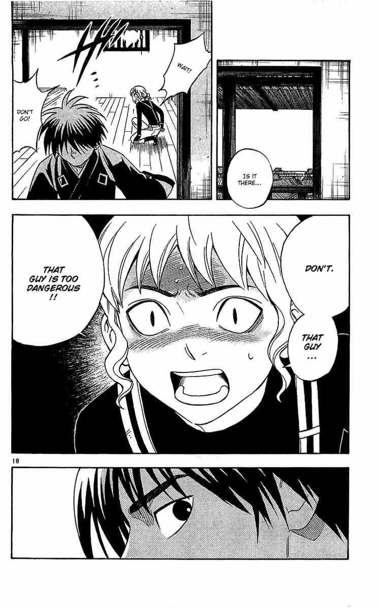 Kekkaishi chapter 112 page 17