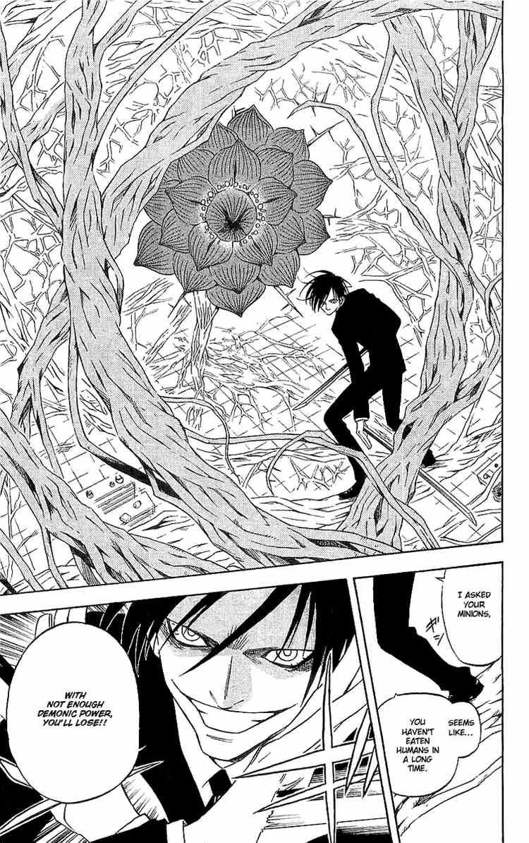 Kekkaishi chapter 112 page 6