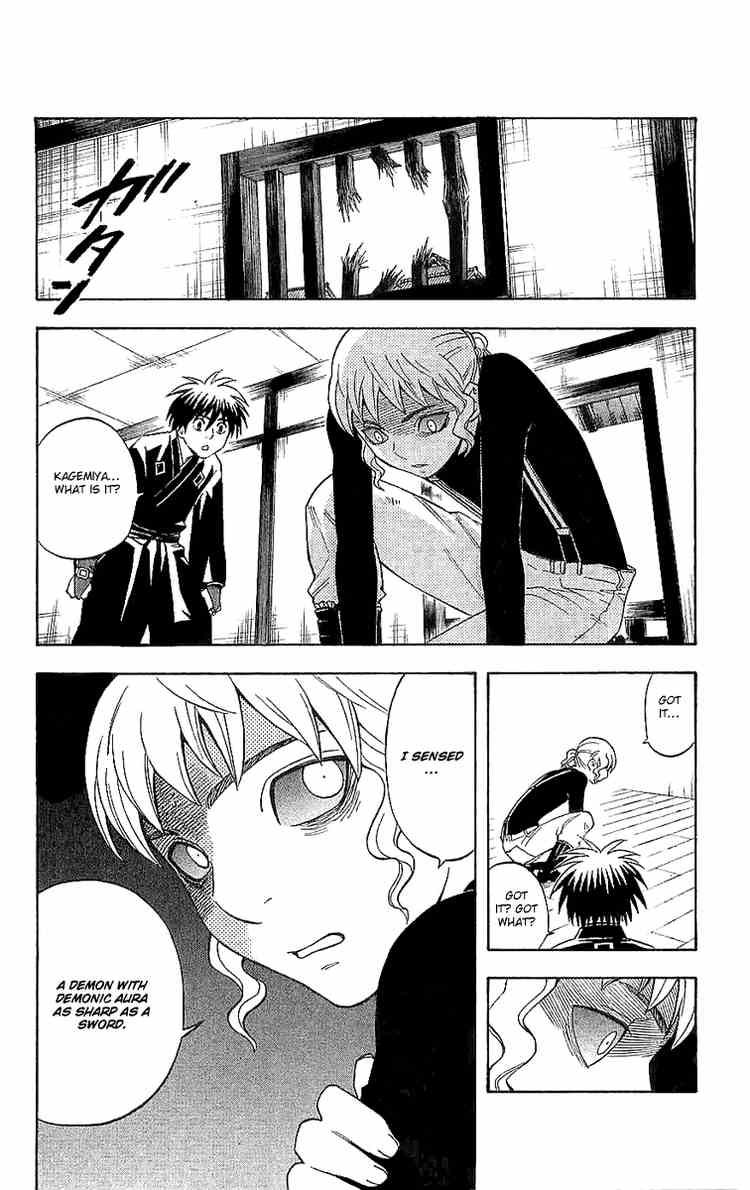 Kekkaishi chapter 112 page 7