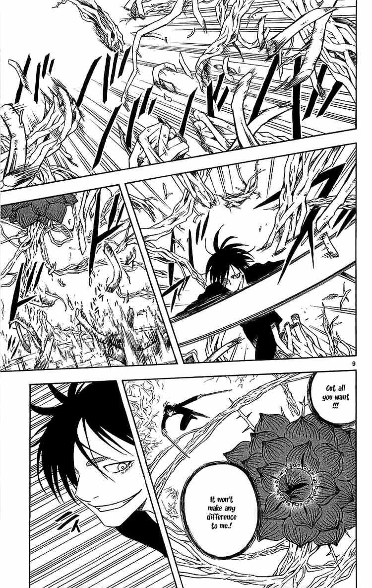Kekkaishi chapter 112 page 8