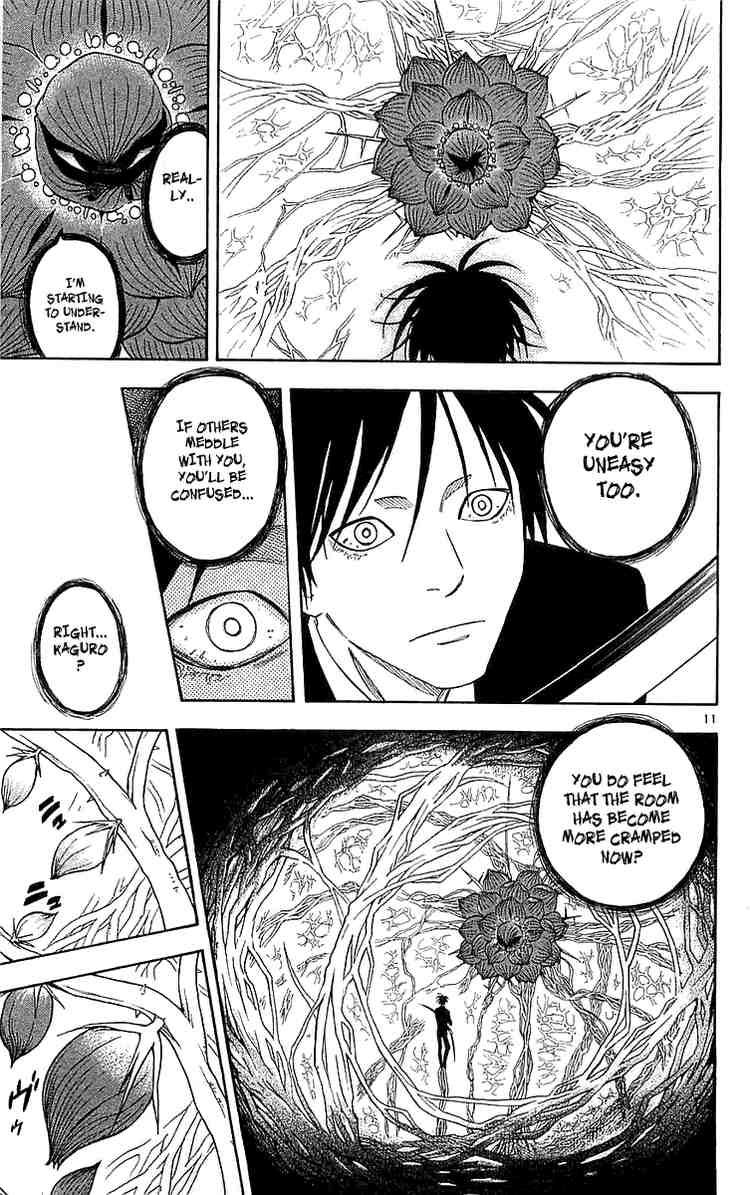 Kekkaishi chapter 113 page 10