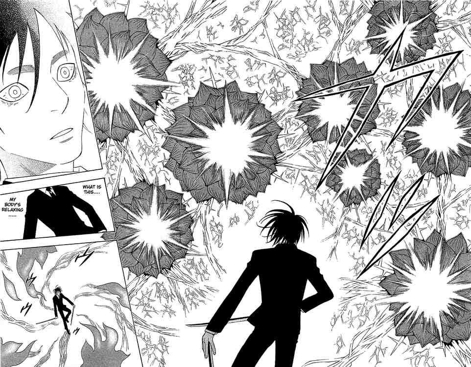 Kekkaishi chapter 113 page 11