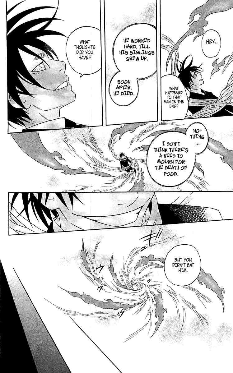 Kekkaishi chapter 113 page 12