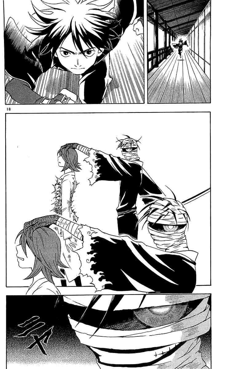 Kekkaishi chapter 113 page 16
