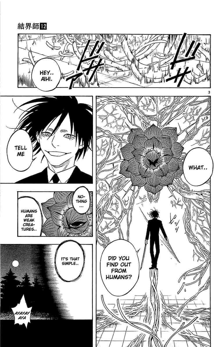 Kekkaishi chapter 113 page 2