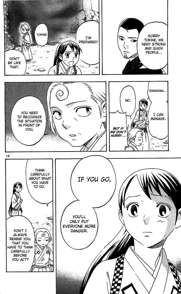 Kekkaishi chapter 114 page 11