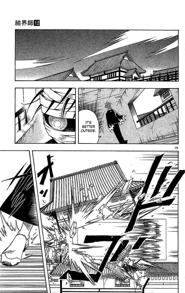 Kekkaishi chapter 114 page 14