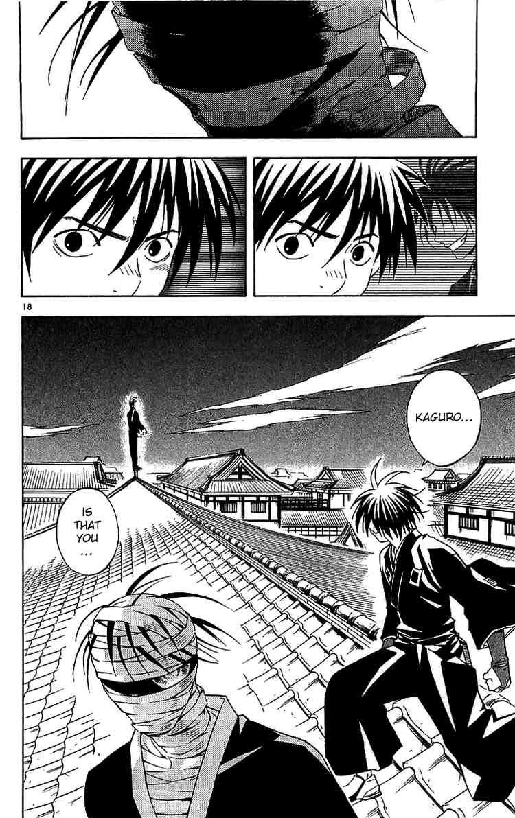 Kekkaishi chapter 114 page 17
