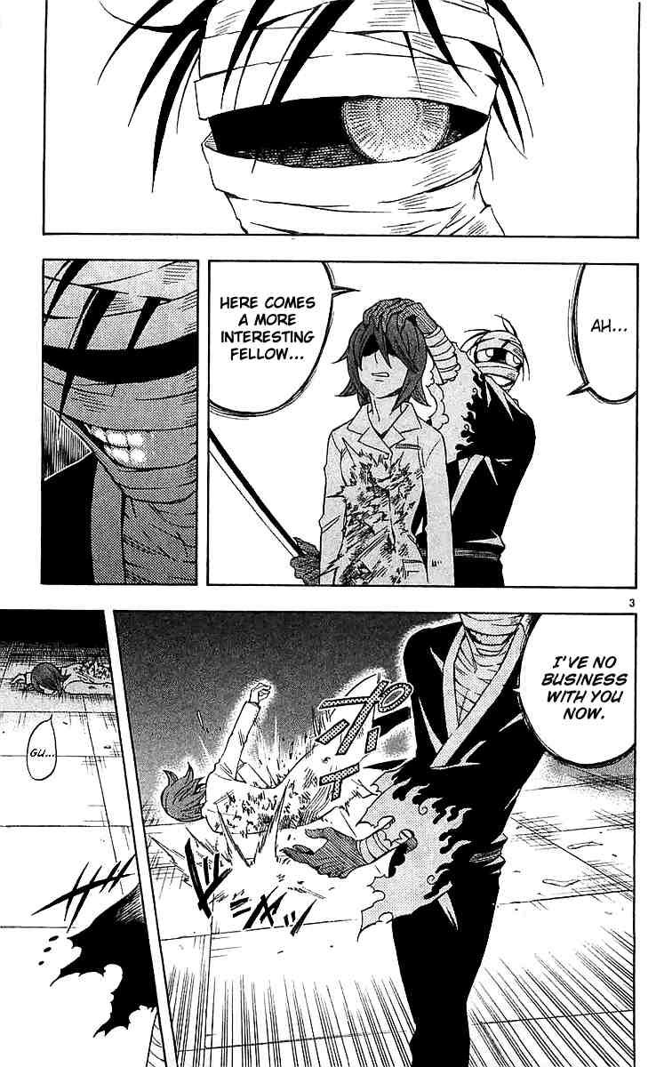 Kekkaishi chapter 114 page 2