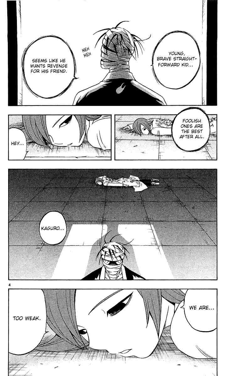 Kekkaishi chapter 114 page 3