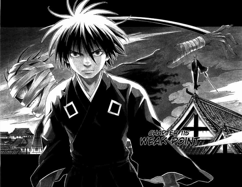 Kekkaishi chapter 115 page 1