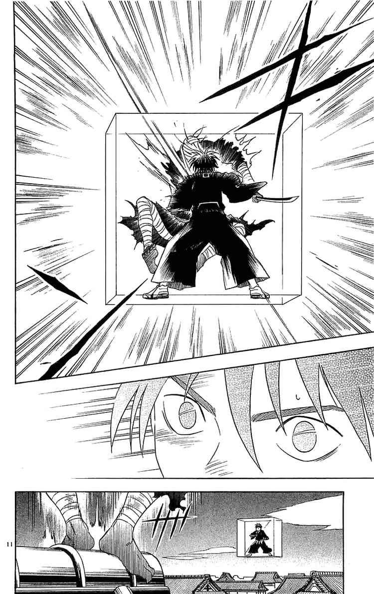 Kekkaishi chapter 115 page 10