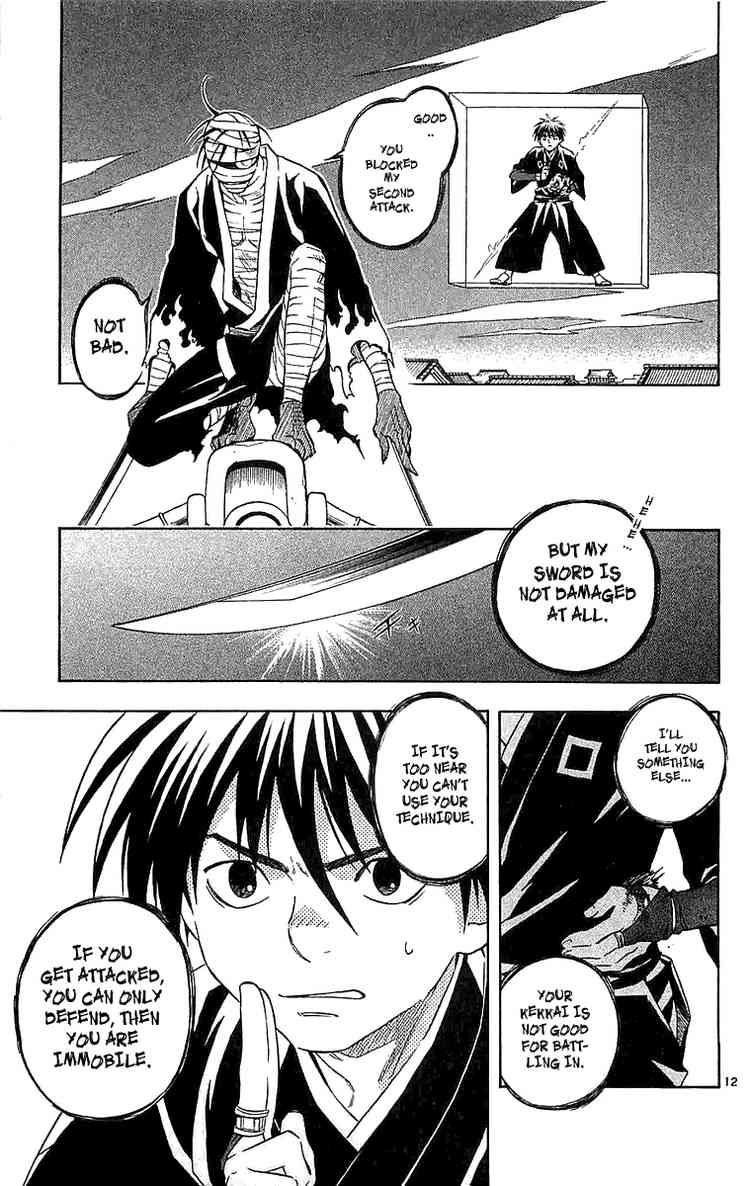 Kekkaishi chapter 115 page 11