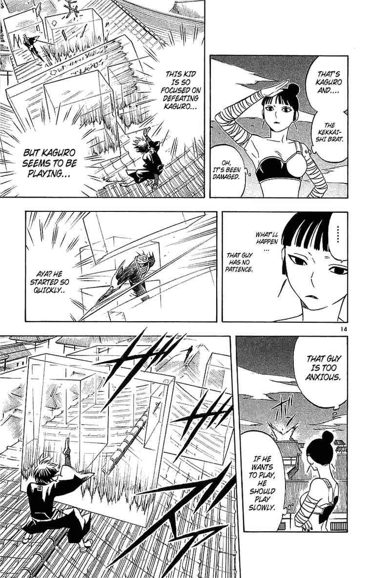 Kekkaishi chapter 115 page 13