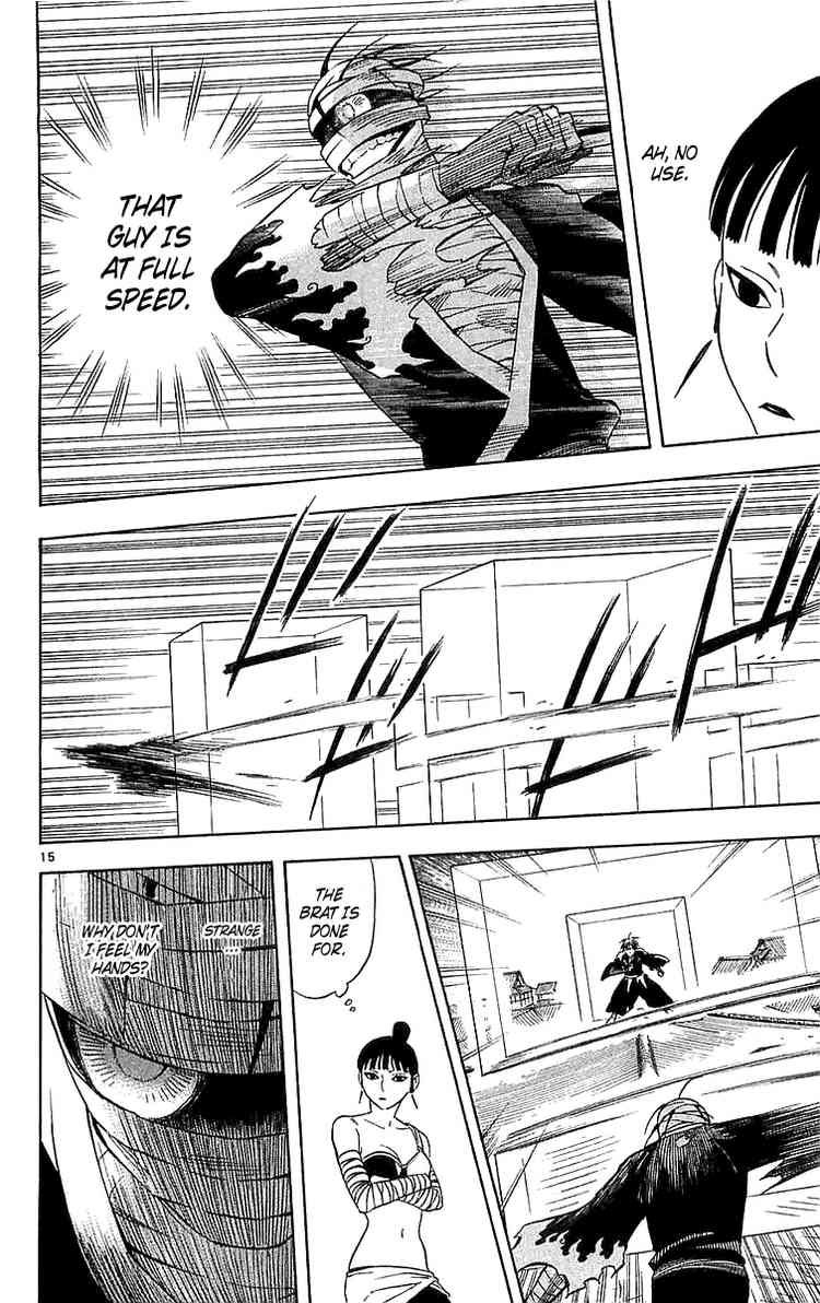 Kekkaishi chapter 115 page 14