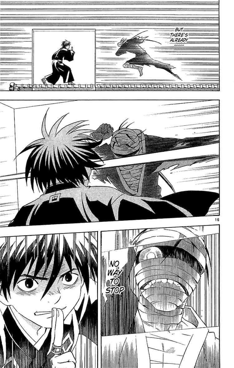 Kekkaishi chapter 115 page 15