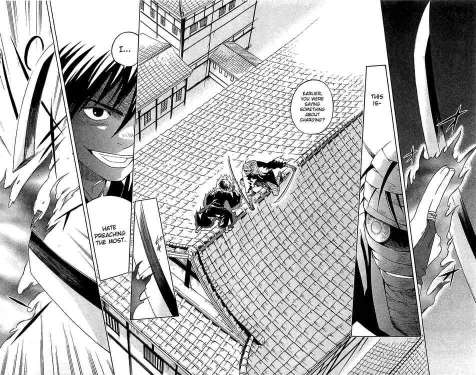 Kekkaishi chapter 115 page 17
