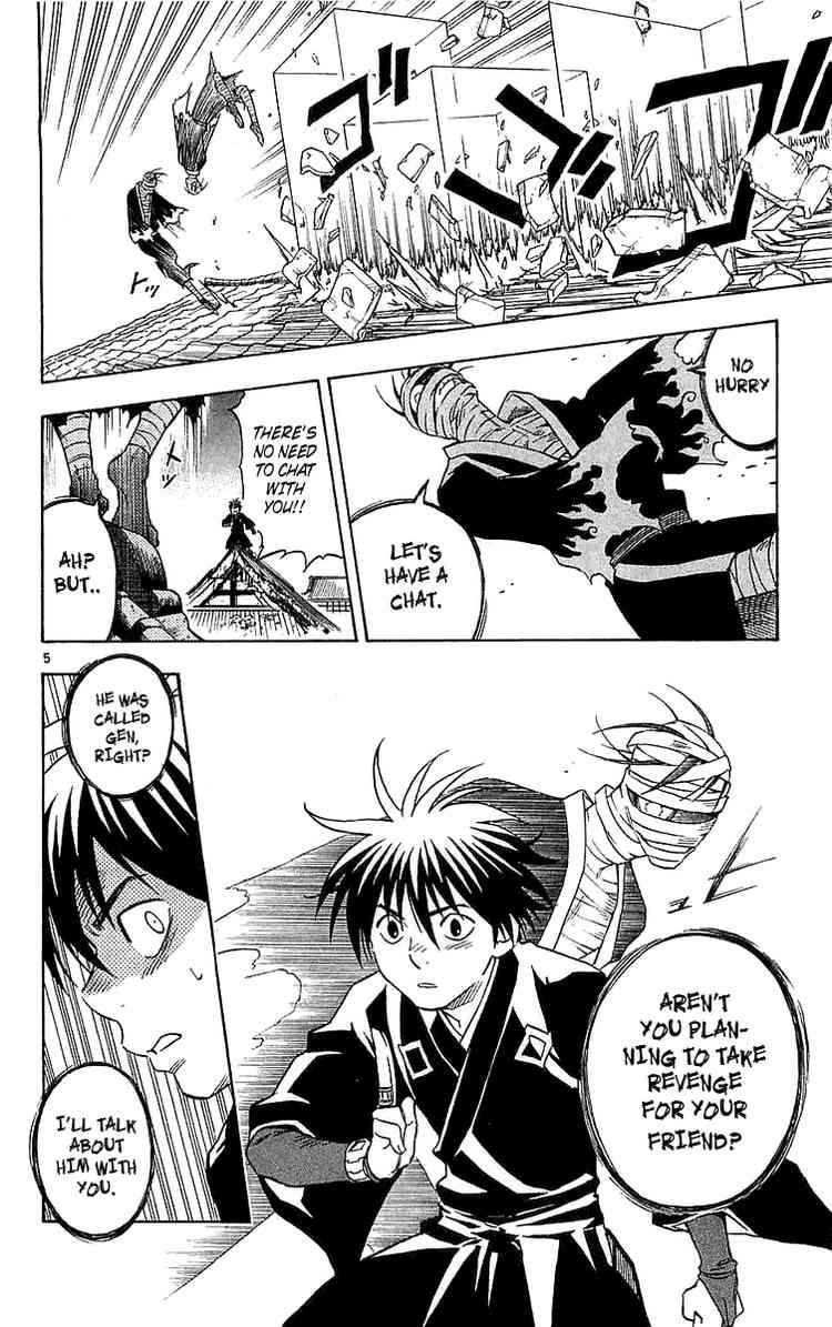 Kekkaishi chapter 115 page 4