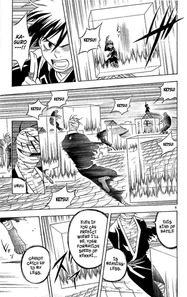 Kekkaishi chapter 115 page 5