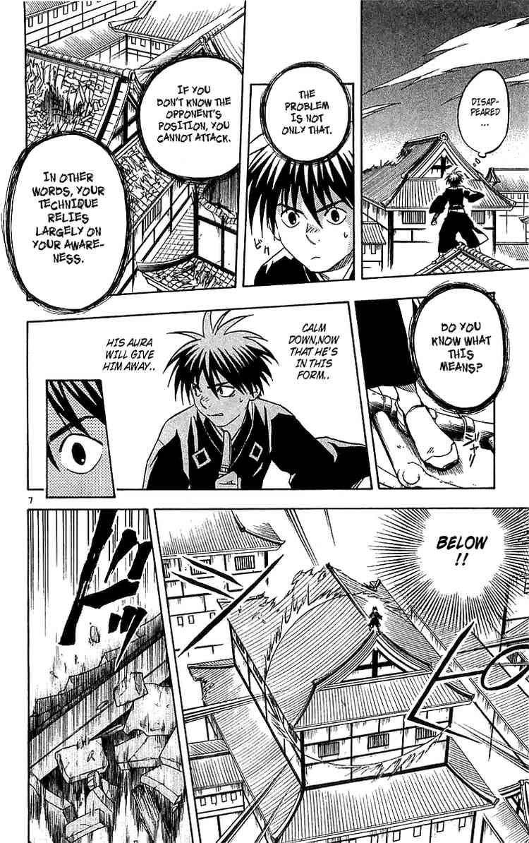 Kekkaishi chapter 115 page 6