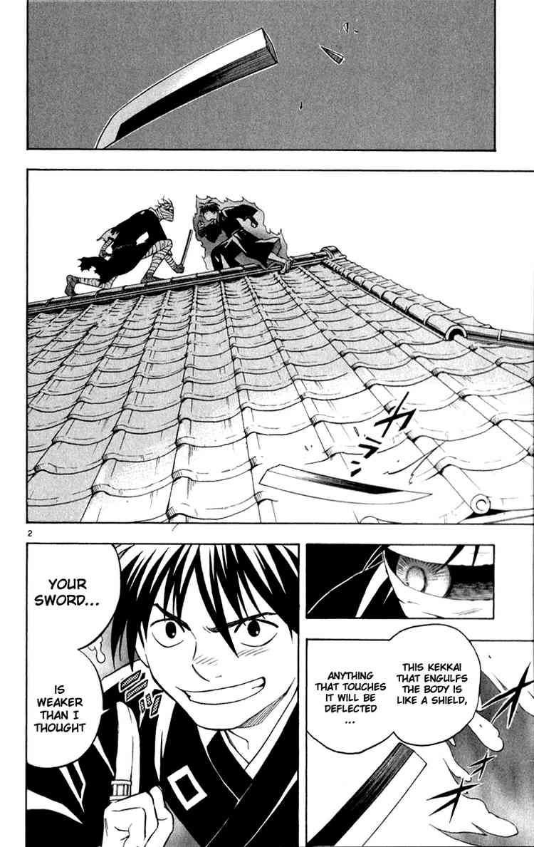 Kekkaishi chapter 116 page 1