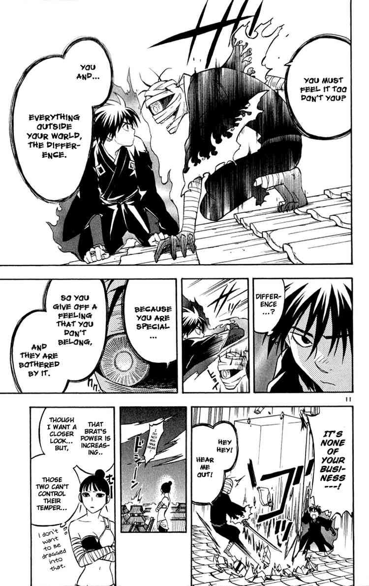 Kekkaishi chapter 116 page 10