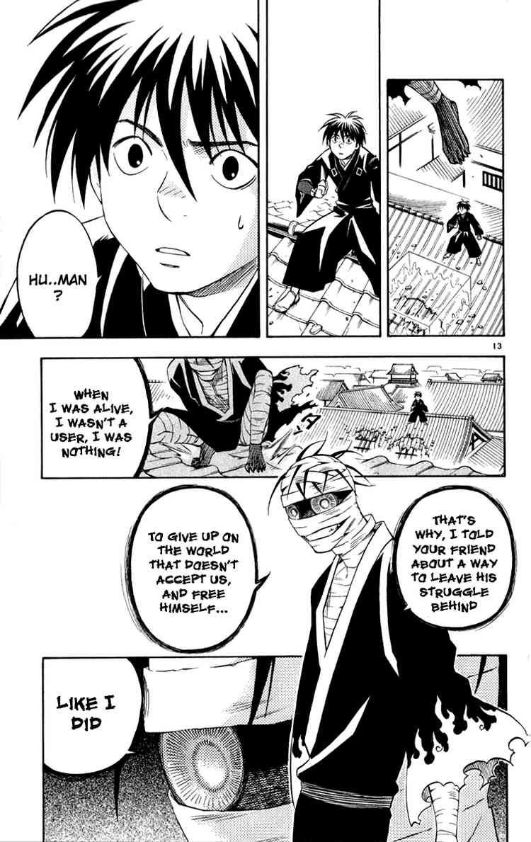 Kekkaishi chapter 116 page 12