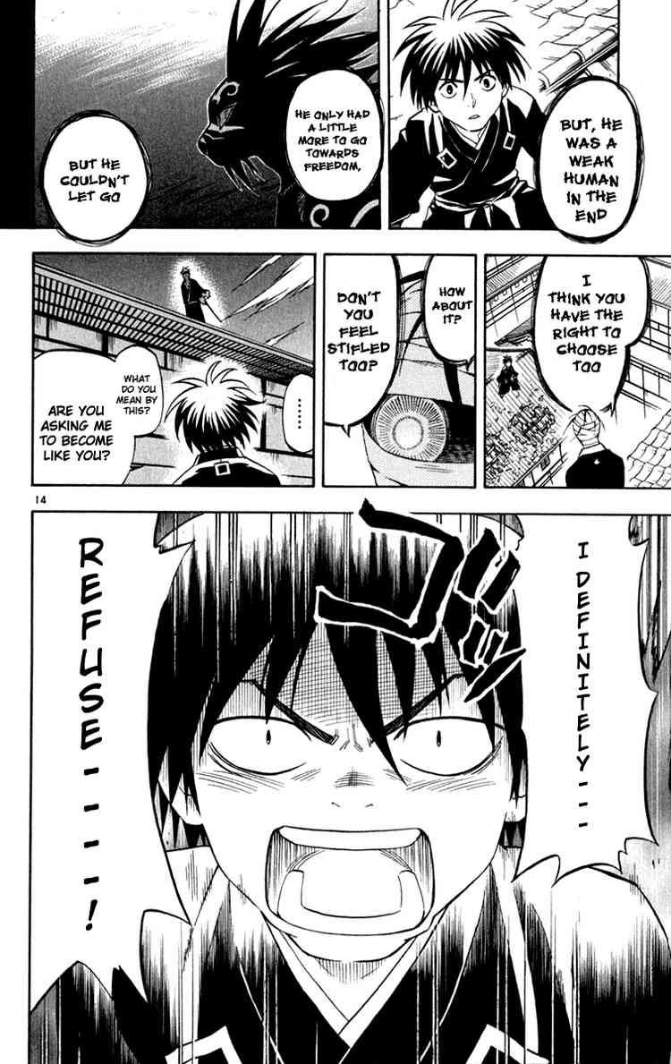 Kekkaishi chapter 116 page 13
