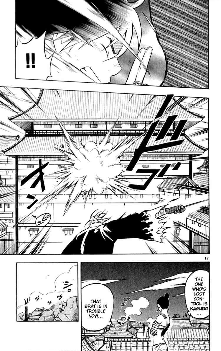 Kekkaishi chapter 116 page 16